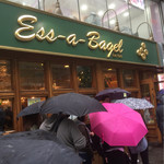 Ess-a-Bagel - 