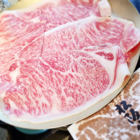 柿安 料亭本店 - 