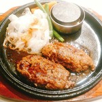 寛屋 - 右上の石で好きな状態に焼ける