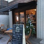 空と麦と - お店<'16/12>
