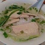 La Brasserie - フォー