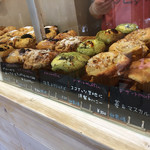 Daily's muffin 蔵前店 - 