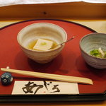 Ajiro - ごま豆腐