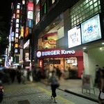 BURGER KING - 店周辺