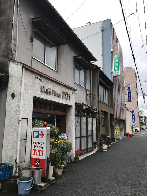 カフェマインドティティ 福山 喫茶店 食べログ カフェマインドティティ 福山 喫茶店 食べログ