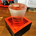 Suiba - 純米酒