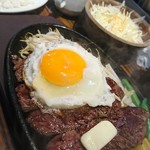 ichipondonosute-kihamba-gutakeru - 土曜のランチセット、ハラミステーキ＋目玉焼き