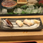 Sushi Sanraku - 