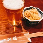 居酒屋 一文銭 - 