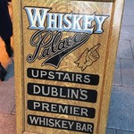 The Palace Bar - ウイスキーも豊富に揃っています。