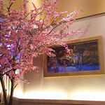 和食さと - 1705 和食さと MOI 店内(桜が随所に)
