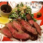 旬野菜 和料理 いし井 - 