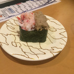 廻鮮寿司 塩釜港 - 