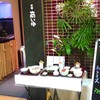 謙徳蕎麦家 ピアタ2号店