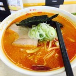 ラーメン華門 - 