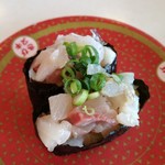 Hama sushi - まかない軍艦