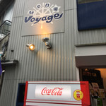 麺場 Voyage - 