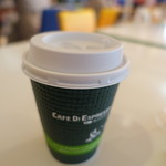 Cafe Di Espresso KO:HI:KAN - ブレンドコーヒー