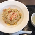 カニチャーハン1300円