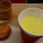 ズッパ・ディ・パスタ - ・朝の温ポタージュ（グリッシーニ付き） 200円