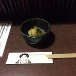 おかめ - 付き出し　２０１７　４　２０