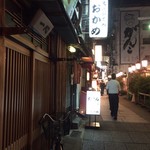 おかめ - 外観　２０１７　４　２０