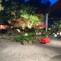 エルムガーデン - 