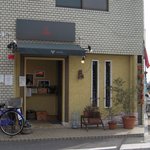 カルボニエラ デル トロ - お店の外観