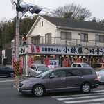 北海道らーめん小林屋 - 店先