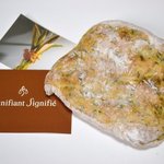 シニフィアン シニフィエ - 今週のチャパタ「アオノリ」