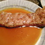 焼肉チャンピオン - 三角をタレに