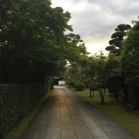 日出町的山荘 - 