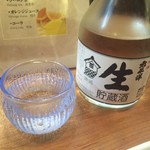 和食 割烹 きのした - 冷酒太平洋