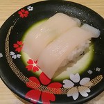 Nigiri No Tokubee - いか