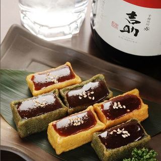 野菜ダイニング 薬師_2