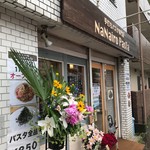 ナナイロパスタ - 