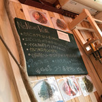 ナナイロパスタ - 