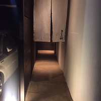 まき村 - 