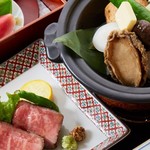 Koshitsu Kaiseki Kitaooji - 