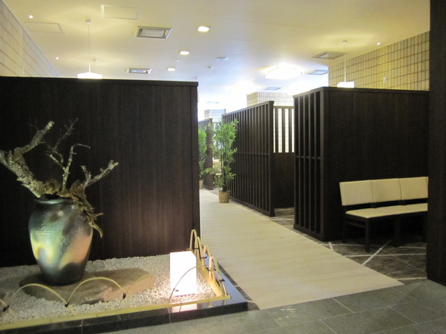 Restaurant Zen photo 4