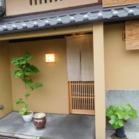 二条城ふる田 - 玄関