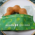 Mister Donut - ポン・デ・プレミアム抹茶