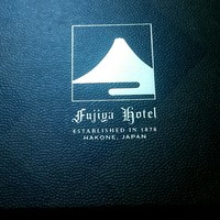 富士屋ホテル - 化粧箱