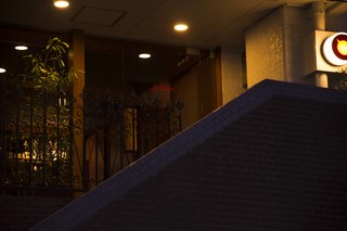 Goblin - レンガの階段が目印
