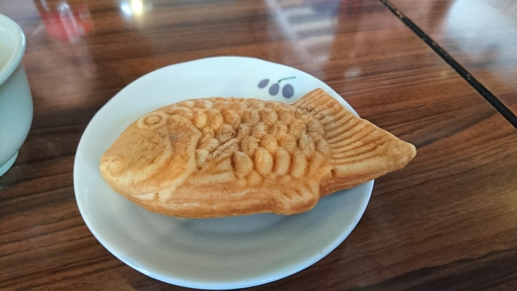位ヶ原山荘 name=