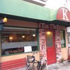 Ｋ喫茶