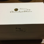 ショコラブラン - 