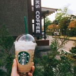 STARBUCKS COFFEE - 