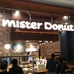 Mister Donut - 