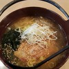 Yamatoken - 料理写真:塩ラーメン 590円